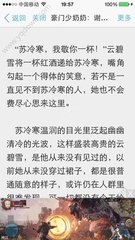 菲律宾长期签证短期签证及身份证的种类 最全介绍